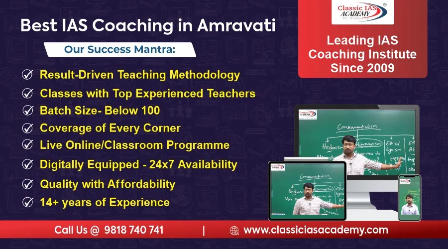 best-ias-coaching-in-Amravati