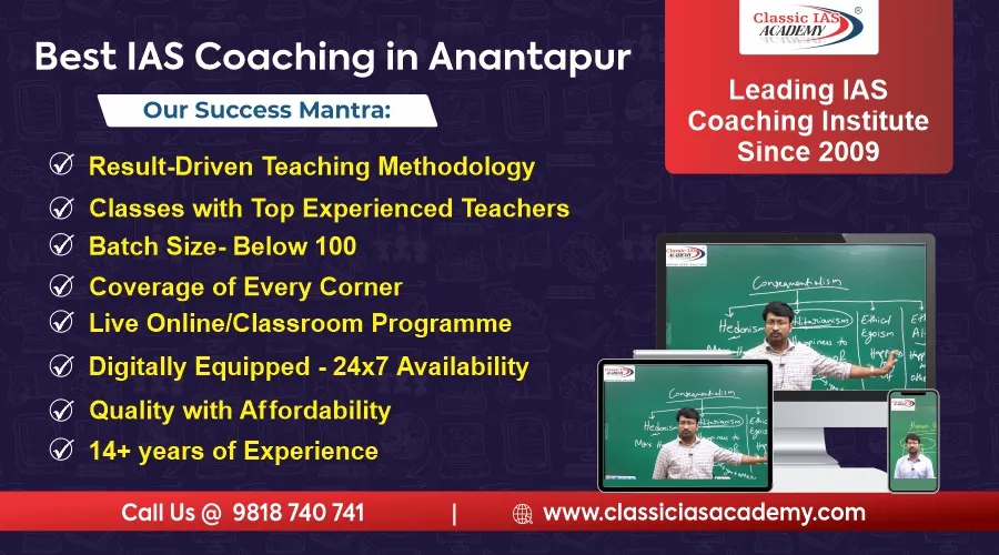 best-ias-coaching-in-Anantapur