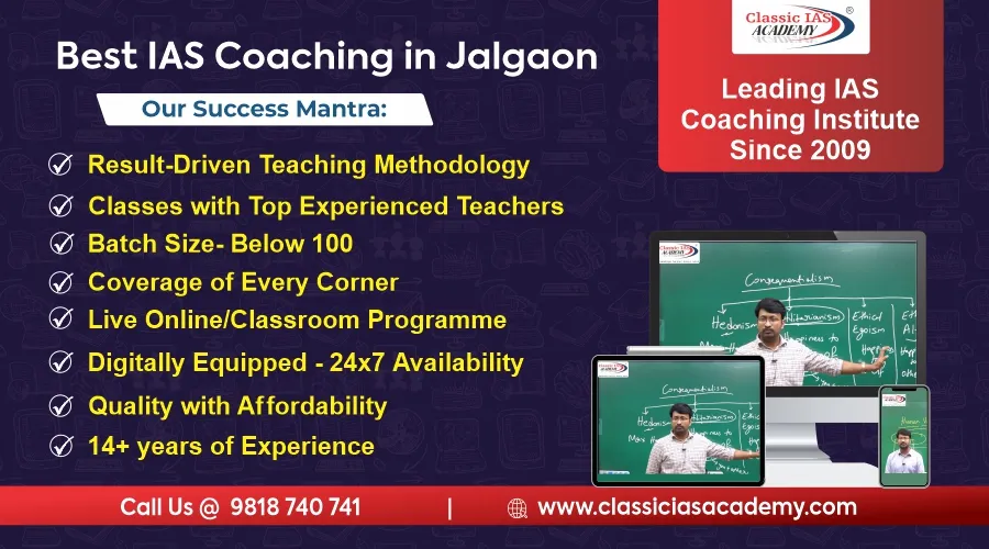 best-ias-coaching-in-Jalgaon