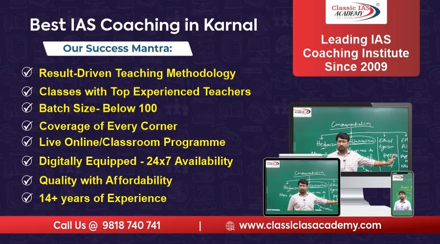 best-ias-coaching-in-Karnal