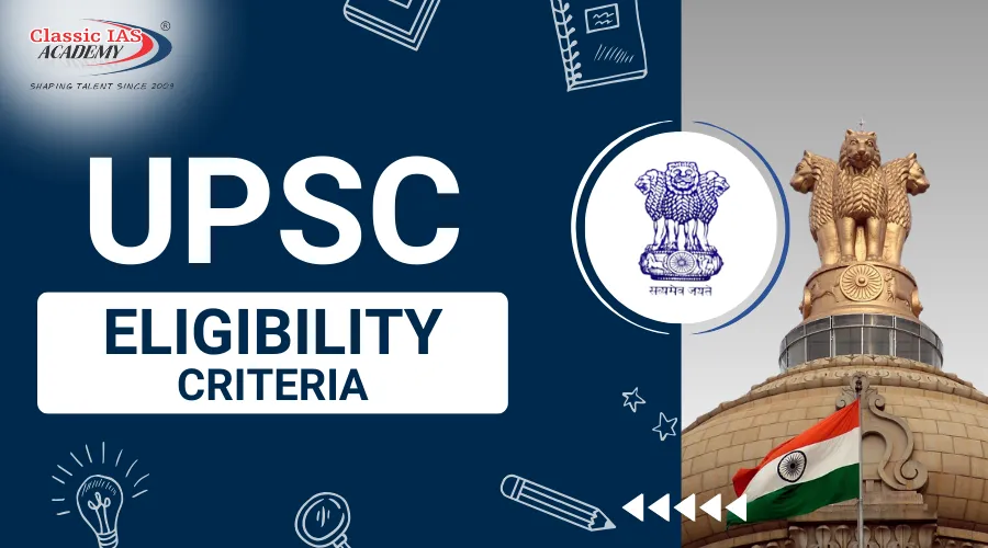 age criteria for upsc eligibility