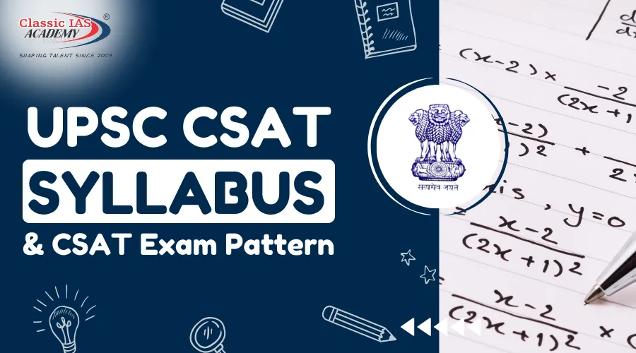 UPSC CSAT Syllabus